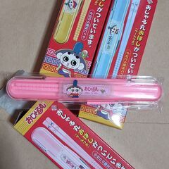 ✩おじゃる丸 おはし(ケースつき) 他　値引きしました