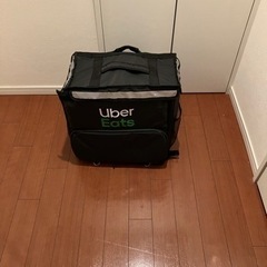 ウーバーイーツ　バック　リュック　豊島区東池袋まで取りに来れる方限定