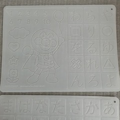 アンパンマン　天才脳はじめてのらくがきデスク の画像