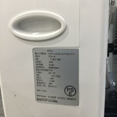 【店頭お渡し】　中古品　ｺｲｽﾞﾐ　ｶﾙｺｱ ポータブルクーラー 　ラ・クール YL-HHJP 2300R 2020年製 の画像