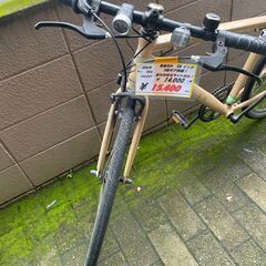 リサイクルショップどりーむ荒田店　No806 エコNo16633T 自転車　クロスバイク　２８インチ　クライスラー　専用LEDオートライト付き♪　軽量フレームの画像