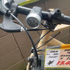 リサイクルショップどりーむ荒田店　No806 エコNo16633T 自転車　クロスバイク　２８インチ　クライスラー　専用LEDオートライト付き♪　軽量フレームの画像