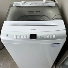 Haier 全自動洗濯機
