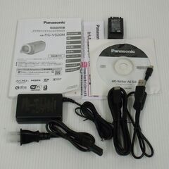 パナソニック 内蔵32GB デジタルハイビジョンビデオカメラ HC-V520Mの画像