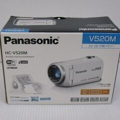 パナソニック 内蔵32GB デジタルハイビジョンビデオカメラ HC-V520Mの画像