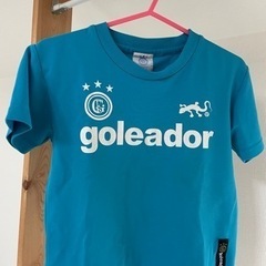 BIGスポーツ　サッカー　ユニフォーム　キッズ　120サイズ