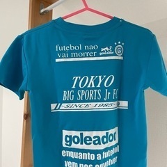 BIGスポーツ　サッカー　ユニフォーム　キッズ　120サイズの画像