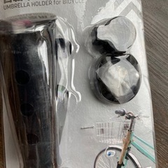 自転車用　傘ホルダーの画像