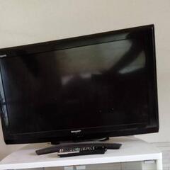 シャープAQUOS32型テレビ