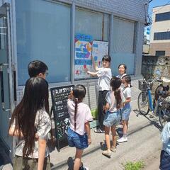 こどもサマーフェスタ