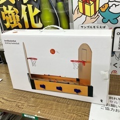 🏀楽しい🏀Flying Tiger ボードバスケットボール フラ...
