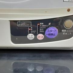 【値下しました！】三菱
除湿形　電気衣類乾燥機　DR-D40L
乾燥容量4kgの画像