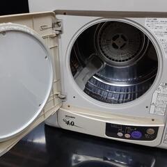 【値下しました！】三菱
除湿形　電気衣類乾燥機　DR-D40L
乾燥容量4kgの画像