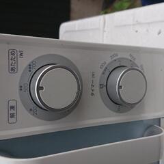 電子レンジ ニトリMM720CUKN2の画像