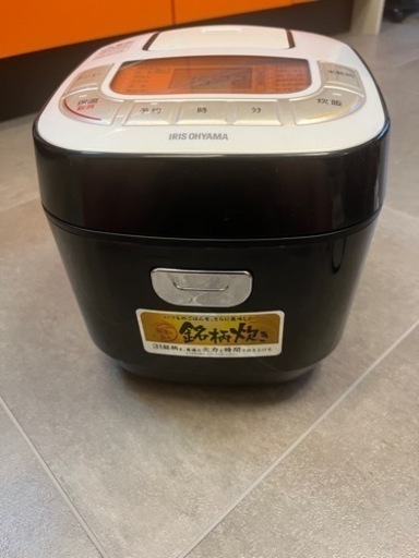 アイリスオーヤマ　炊飯器　RC-MB30-B 2017年製
