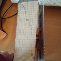 とびだせどうぶつの森超完全カタログの画像