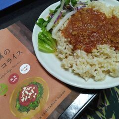 Let's meet up ! Vegan mate^^)　多摩地区Veganの人と繋がりたい！ - その他