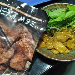 Let's meet up ! Vegan mate^^)　多摩地区Veganの人と繋がりたい！ − 東京都