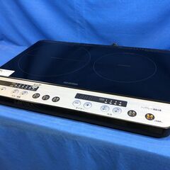 【動作保証あり】IRIS OHYAMA 2021年 IHK-W1...