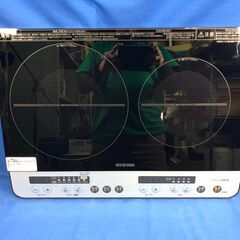 【動作保証あり】IRIS OHYAMA 2021年 IHK-W12P IH クッキングヒーター【管理KRG189】の画像