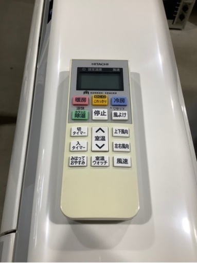 HITACHI 8〜10畳 2.5kwルームエアコン RAS-WM25GE5(W) 2017年製 