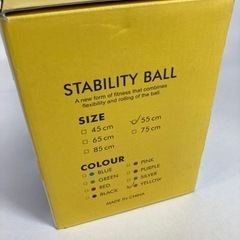 PROMICバランスボール  55cm 中古 札幌市 清田区 リサイクルショップリバティベルの画像