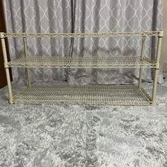 スチールラック？　クリーム色　中古