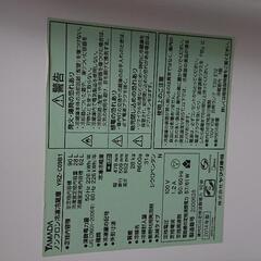 2ドア冷凍冷蔵庫 ヤマダ電機 90リットルの画像