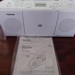 TOSHIBA CDラジオ