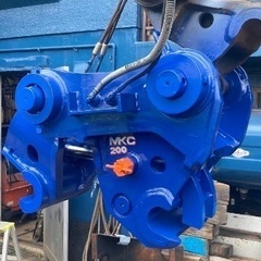 値下げ　ユンボ　ワンタッチ　MKC クレーンフック対応