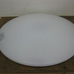 National ナショナル 蛍光灯照明器具 シーリングライト ...
