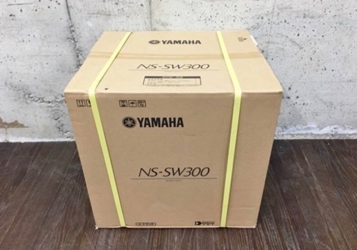 新品 ヤマハ YAMAHA サブウーファー NS-SW300 音響機器 
