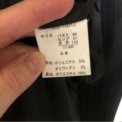 レディーススーツの画像