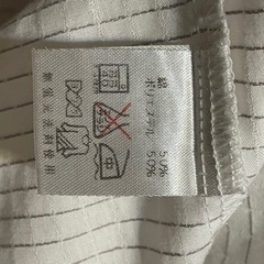 ワイシャツ 白ベース チェック折りデザイン ①の画像