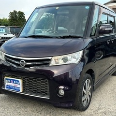 【支払総額19.8万円】h23年式ルークスhwsターボ車検付き即...