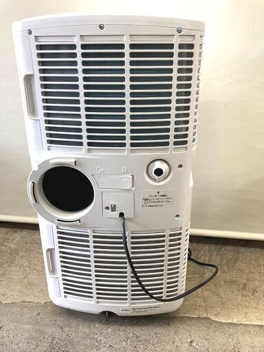 【札幌市内配送可】ナカトミ スポットクーラー ポータブルクーラー 除湿/送風機能 冷房6-8畳 ノンドレン キャスター MAC-20 