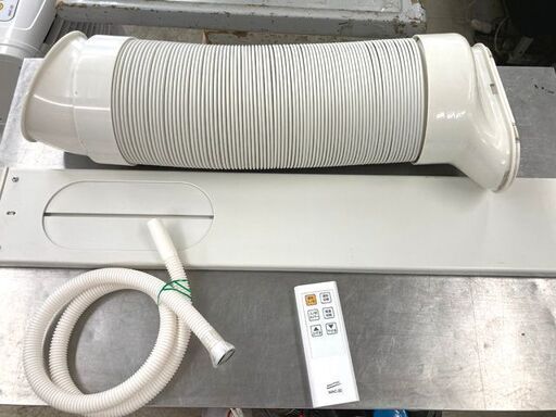 【札幌市内配送可】ナカトミ スポットクーラー ポータブルクーラー 除湿/送風機能 冷房6-8畳 ノンドレン キャスター MAC-20 
