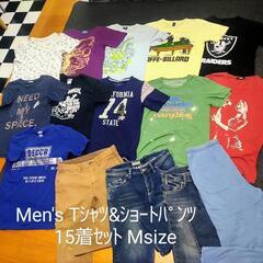 メンズＴシャツ&ハーフパンツ　１５着セット　ヒステリック　アーバ...