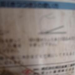 ミニパネルソーきつつきノコ、両刃鋸10本ほどの画像