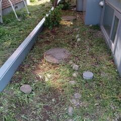 札幌市内、近郊で草むしり、草刈りのお手伝い致します！ - 札幌市