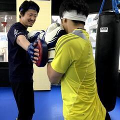 ボクシング無料体験会を行います！