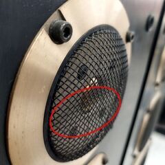 ダイヤトーン スピーカーシステム SPEAKER SYSTEM スピーカー DS-73DAV オーディオ機器 DIATONE 苫小牧西店の画像