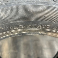 185/55R15 1本の画像