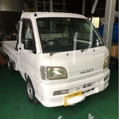 タンクローリー