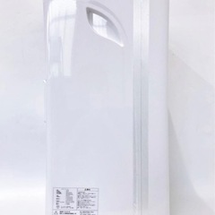 2022年製 タンスのゲン 冷風機 スポットクーラー スポットエアコン ホワイト 冷房 の画像