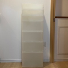 無印　ポリプロピレンストッカーの画像