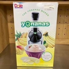 【BY REUSE 霧島国分新町店 出張買取•見積完全無料¥0】...