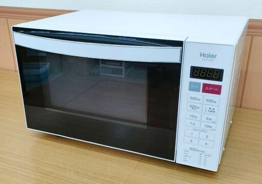 ハイアール Haier 電子レンジ JM-FH18D 庫内フラット 18L 家庭用マイコン式 600W 2017年製