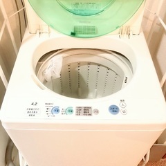 無料　洗濯機　池袋