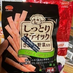 シニア犬用ドッグフード及びおやつの画像
